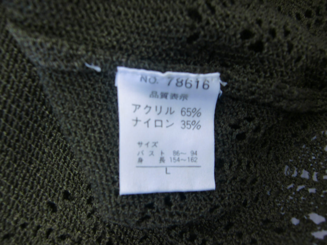 【激安古着】 CASUAL KNITWAR CP TOKYO　セットアップ　オールインワンセットアップ