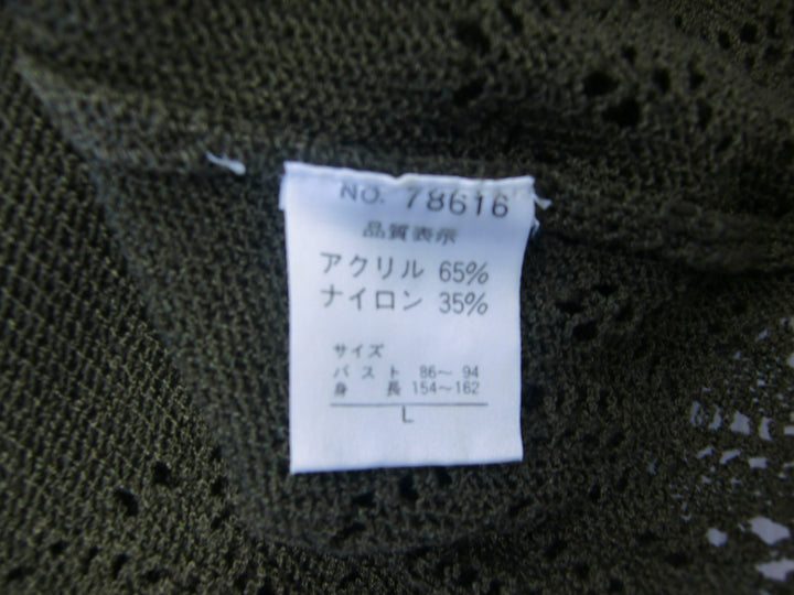【激安古着】 CASUAL KNITWAR CP TOKYO　セットアップ　オールインワンセットアップ