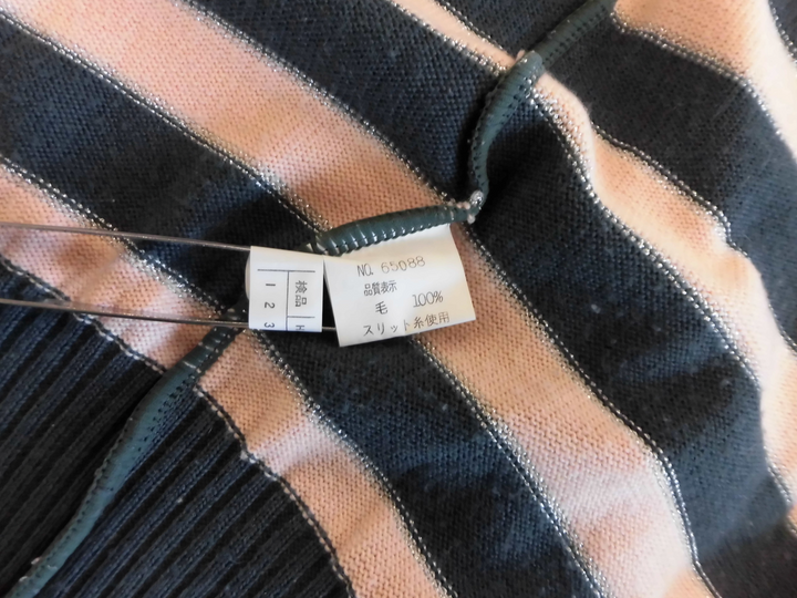 【激安古着】 Leilian　0　トップス