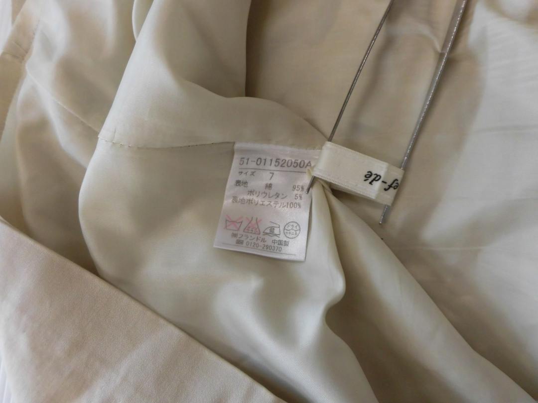 【激安古着】 ef-de　ミニスカート　スカート