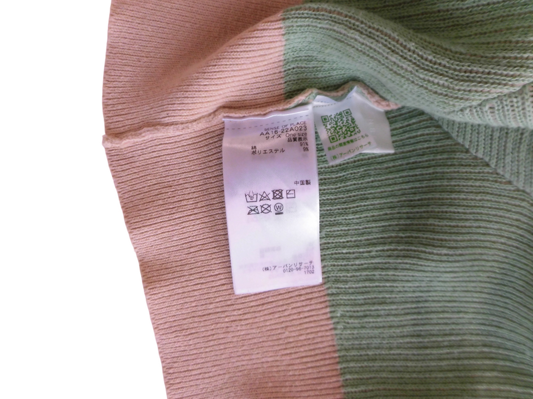 【激安古着】 SENSE　OF　PLACE　ニットorセーター　トップス