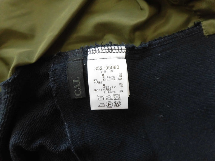 【激安古着】 CYNICAL　スウェットorトレーナー　トップス