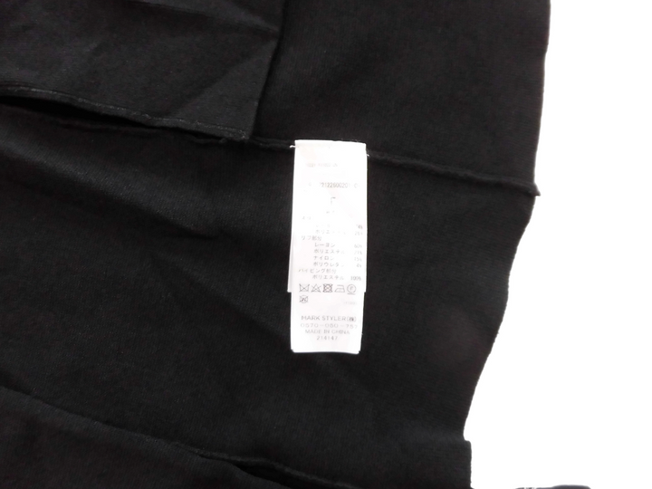 【激安古着】 JN3D　ノースリーブ　トップス