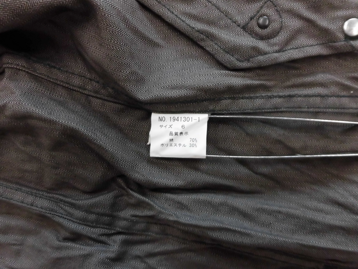 【激安古着】 TETE HOMME　ミリタリージャケット　アウター