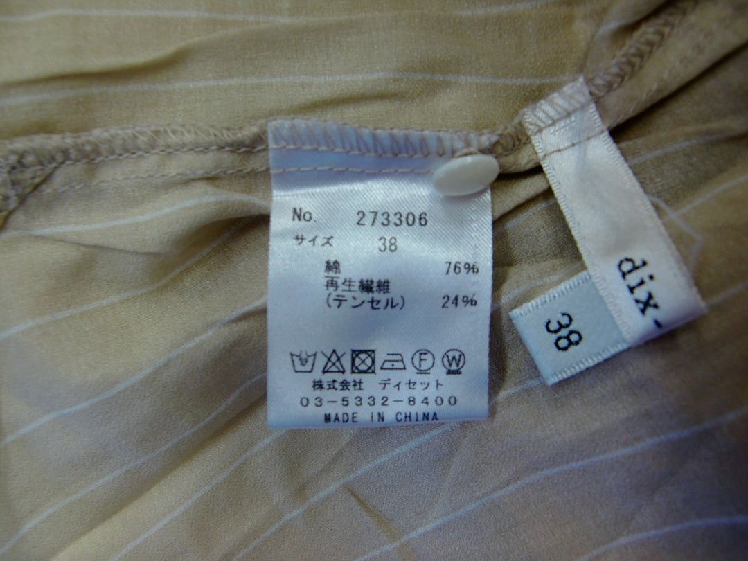 【激安古着】 dix-sept　その他トップス　トップス