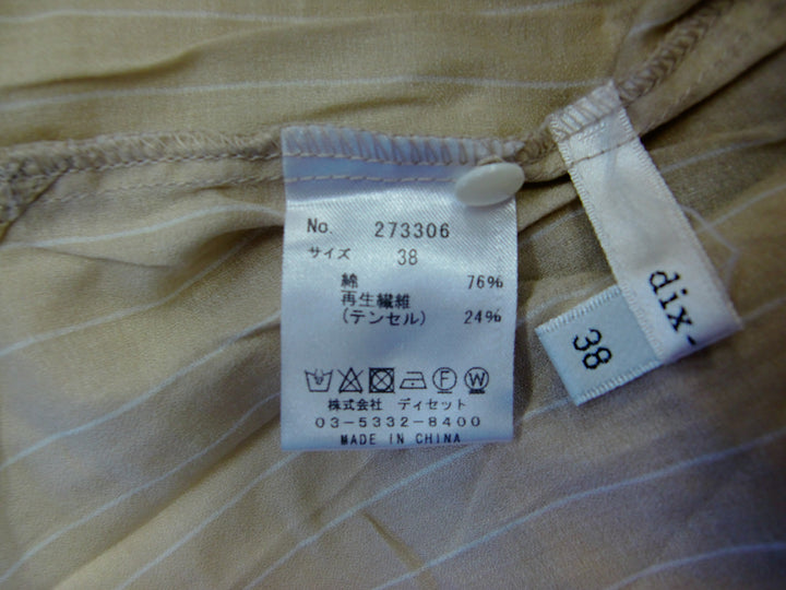 【激安古着】 dix-sept　その他トップス　トップス