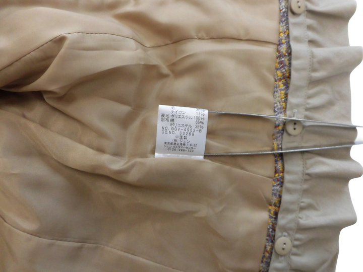 【激安古着】 ROPE　ナイロンジャケット　アウター