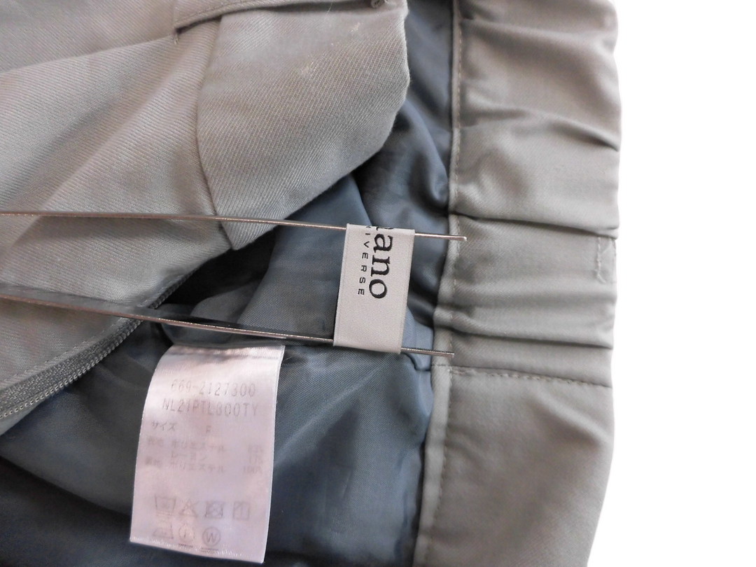 【激安古着】 NANO　UNIVERSE　スラックス　パンツ