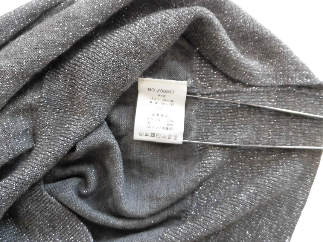 【激安古着】 Fleches　De L'amour　ニットorセーター　トップス