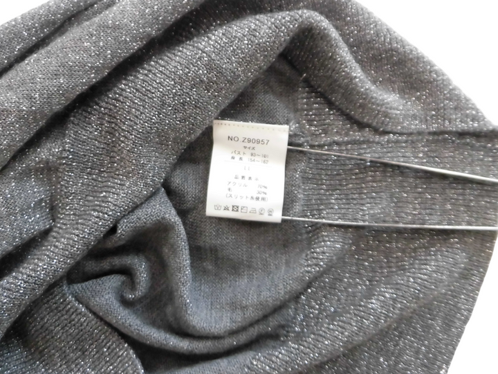 【激安古着】 Fleches　De L'amour　ニットorセーター　トップス