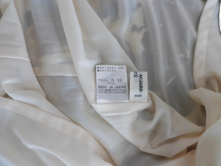 【激安古着】 CHRISTIAN AUJARD　ミディアム丈　スカート