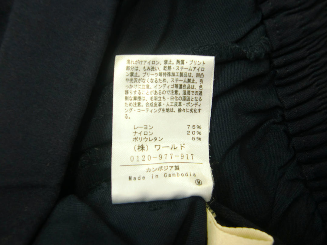 【激安古着】 HUSHUSH　その他パンツ　パンツ