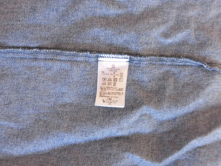 【激安古着】 KBF　テーラードジャケット　アウター