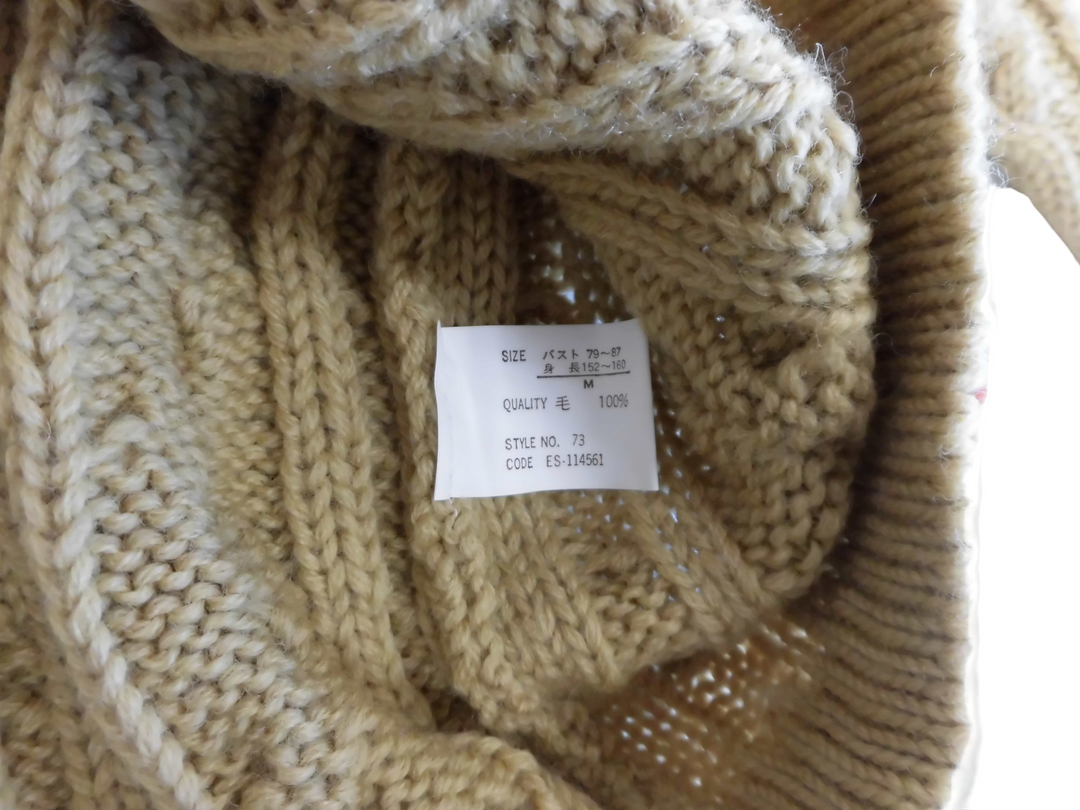 【激安古着】 elis simo Collection　セットアップ　オールインワンセットアップ