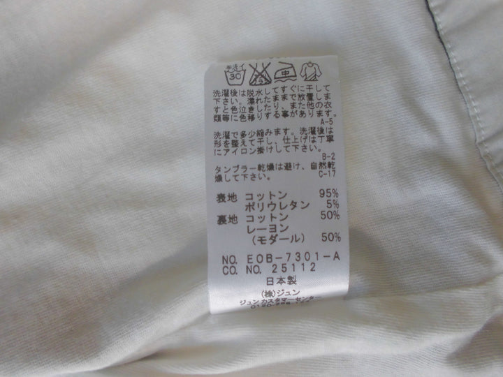 【激安古着】 MAYSON DE REEFUR　ジップアップパーカー　アウター
