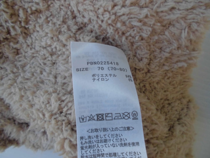 【激安古着】 GiLATO PIQUE　その他オールインワン　オールインワンセットアップ