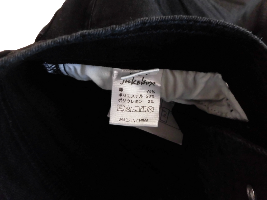 【激安古着】 Jukebox　デニムパンツ　パンツ