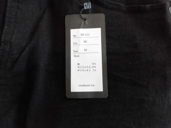 【激安古着】 Jukebox　デニムパンツ　パンツ