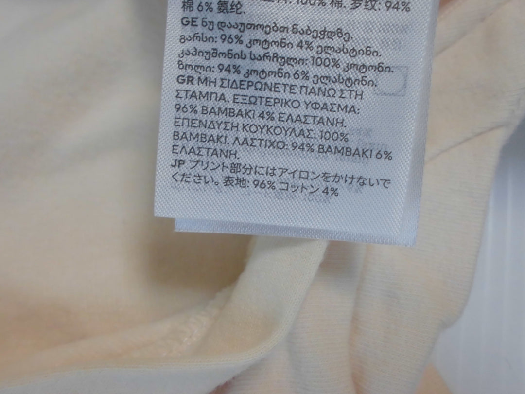 【激安古着】 H & M　その他オールインワン　オールインワンセットアップ