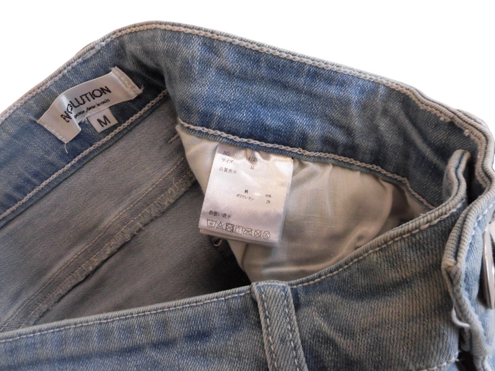 【激安古着】 EVOLUTION　0　パンツ