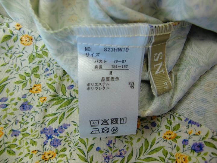 【激安古着】 SN by Style Note　長袖シャツ　トップス