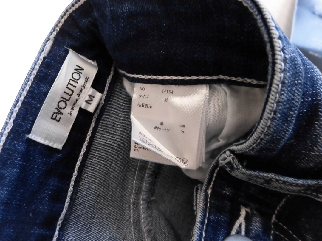 【激安古着】 EVOLUTION　デニムパンツ　パンツ