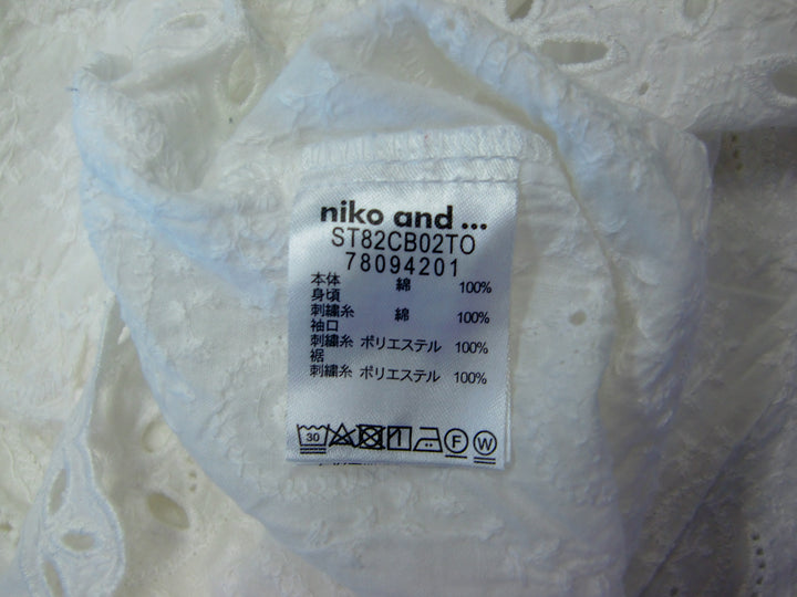 【激安古着】 niko and …　その他トップス　トップス