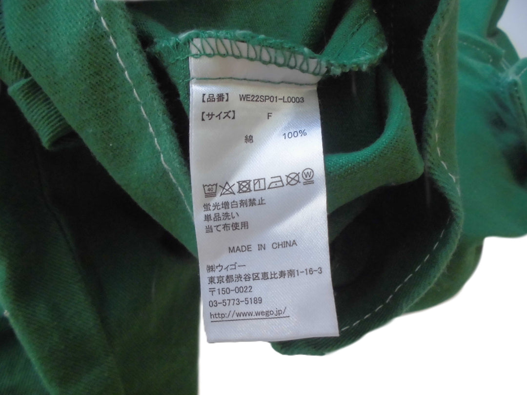 【激安古着】 WEGO　デニムジャケット　アウター