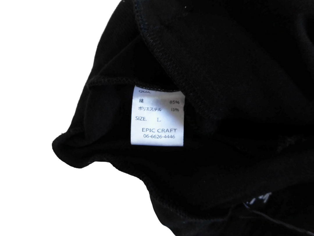 【激安古着】 Jukebox　0　パンツ