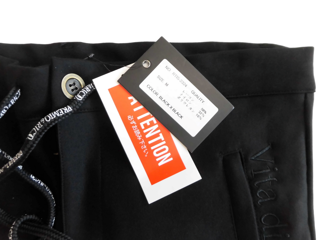 【激安古着】 Jukebox　0　パンツ