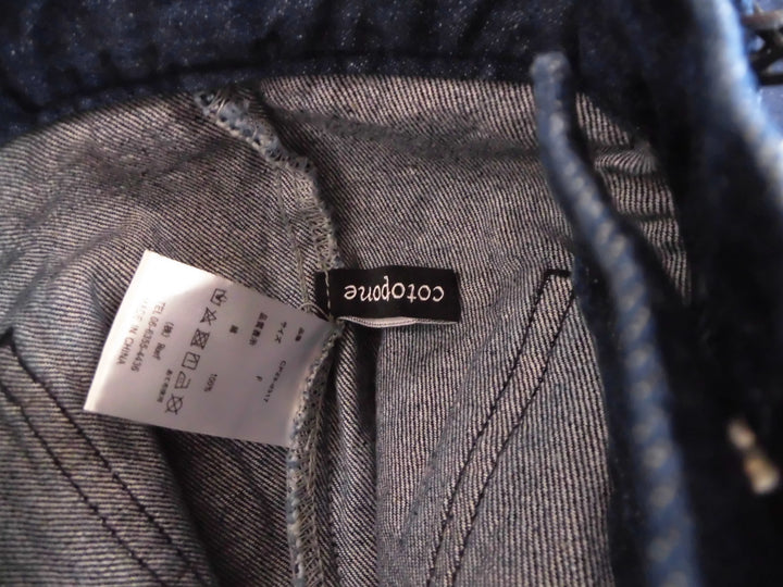 【激安古着】 cotopone　デニムスカート　スカート