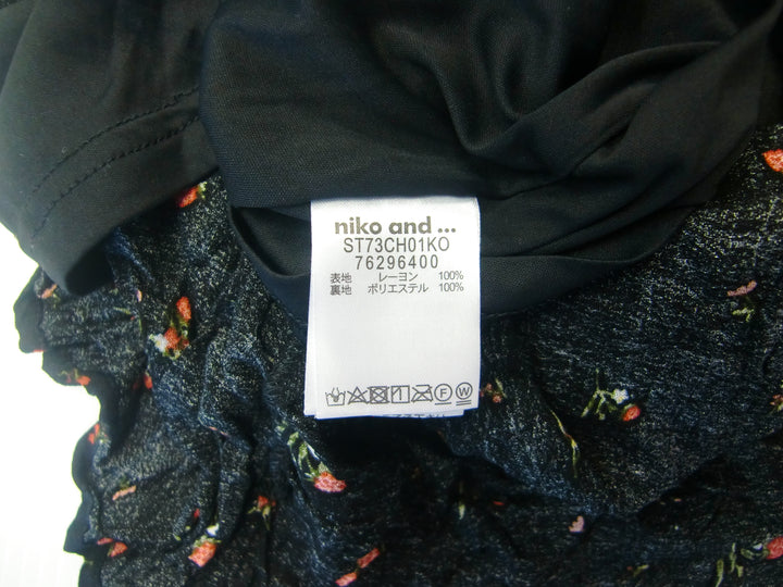 【激安古着】 niko and …　ワンピース　ワンピース or ドレス