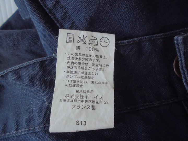 【激安古着】 Le Glazik　デニムパンツ　パンツ