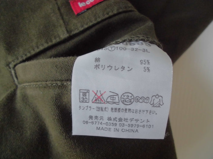【激安古着】 le coq sportif　カーゴパンツ　パンツ