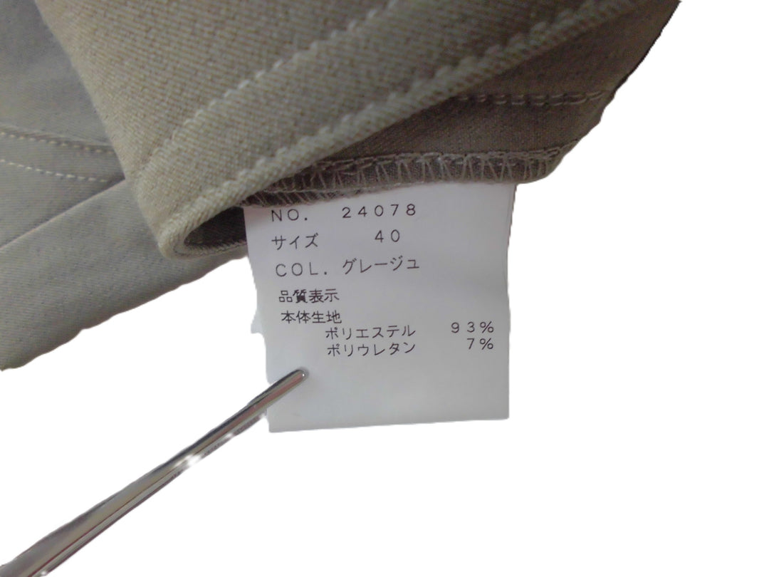 【激安古着】 ZIN KATO　その他パンツ　パンツ