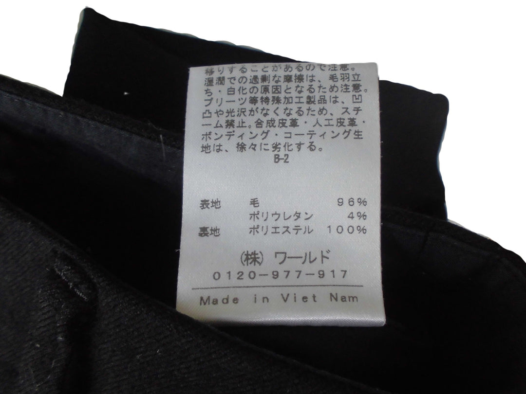 【激安古着】 INDIVI　チノパンツ　パンツ