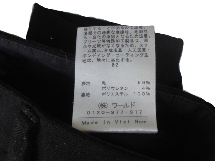 【激安古着】 INDIVI　チノパンツ　パンツ