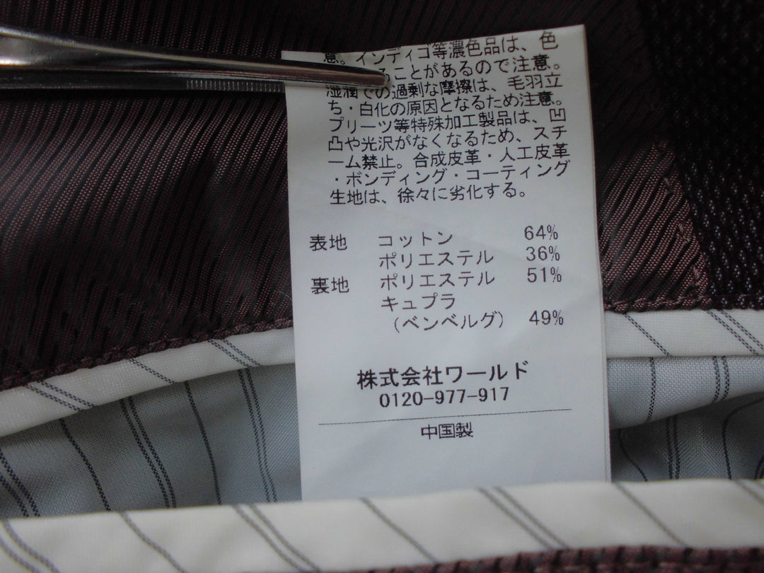 【激安古着】 TAKEO KIKUCHI　テーラードジャケット　アウター