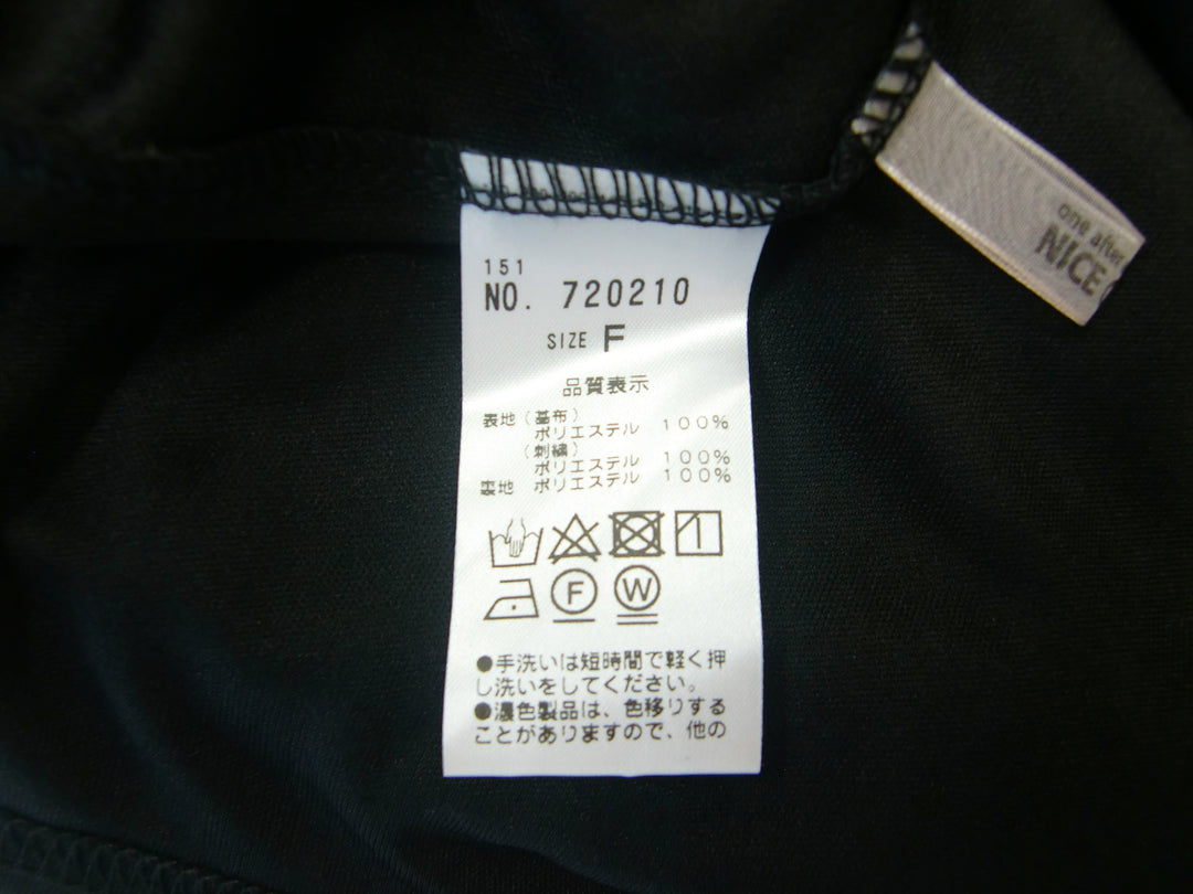 【激安古着】 NICE CLAUP　ワンピース　ワンピース or ドレス