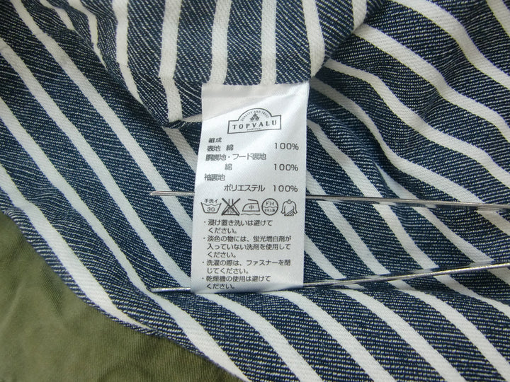 【激安古着】 TOPVALU　その他アウター　アウター