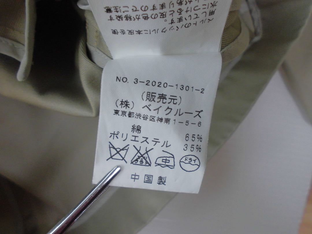 【激安古着】 Spick and Span　コートロング丈　アウター