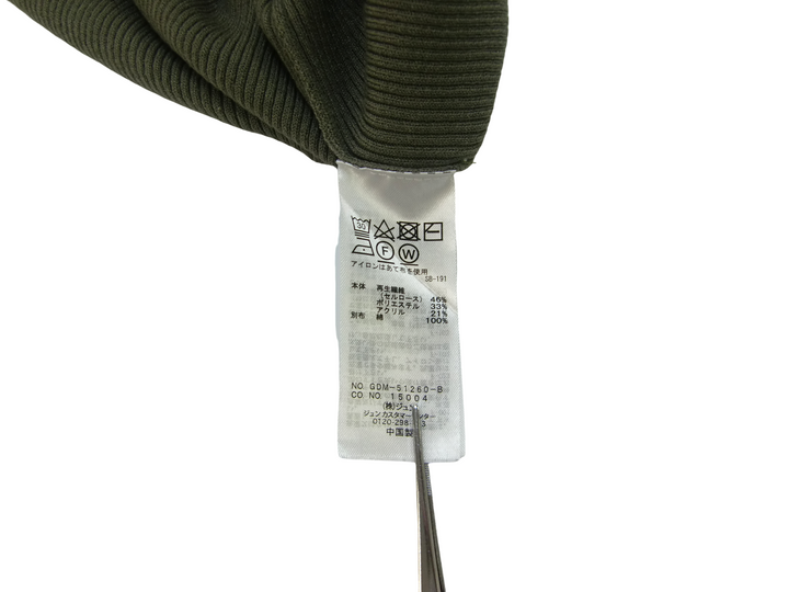 【激安古着】 ROPE PICNIC　その他トップス　トップス