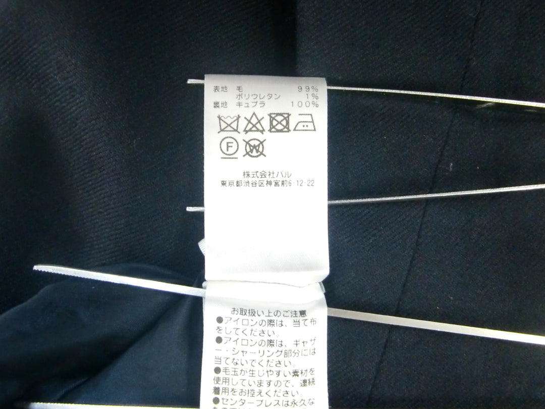 【激安古着】 GALLARDAGALANTE　その他パンツ　パンツ