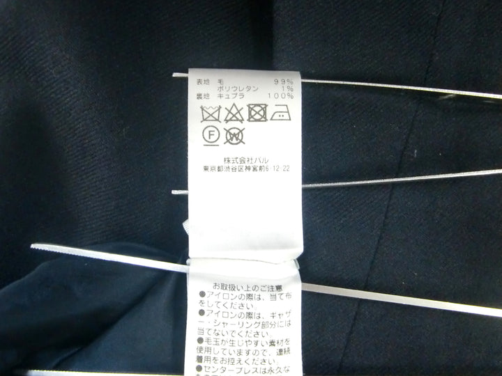 【激安古着】 GALLARDAGALANTE　その他パンツ　パンツ