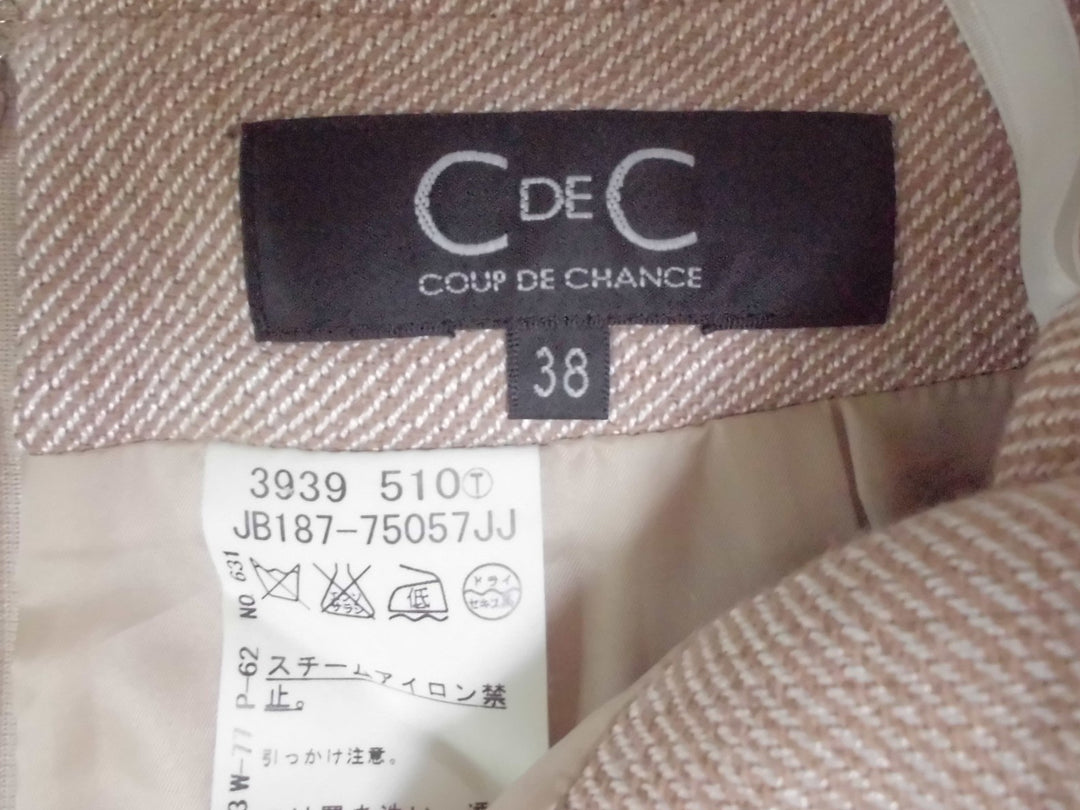 【激安古着】 COUP DE CHANCE　ミディアム丈　スカート