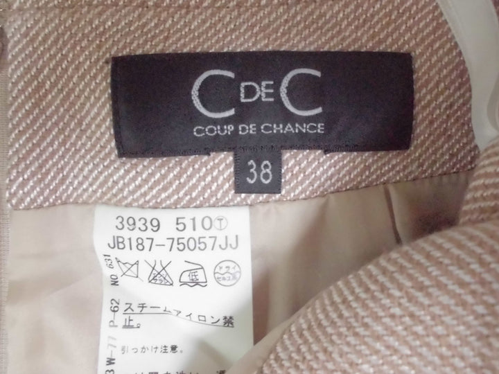 【激安古着】 COUP DE CHANCE　ミディアム丈　スカート