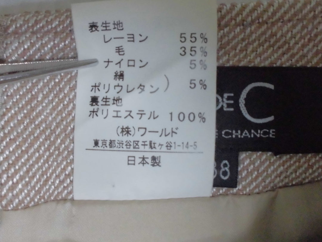 【激安古着】 COUP DE CHANCE　ミディアム丈　スカート