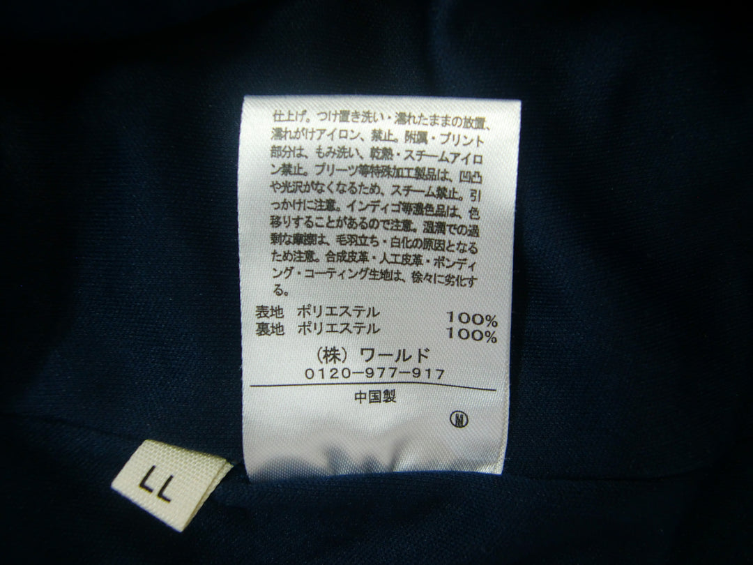【激安古着】 SHOO・LA・RUE　ワンピース　ワンピース or ドレス