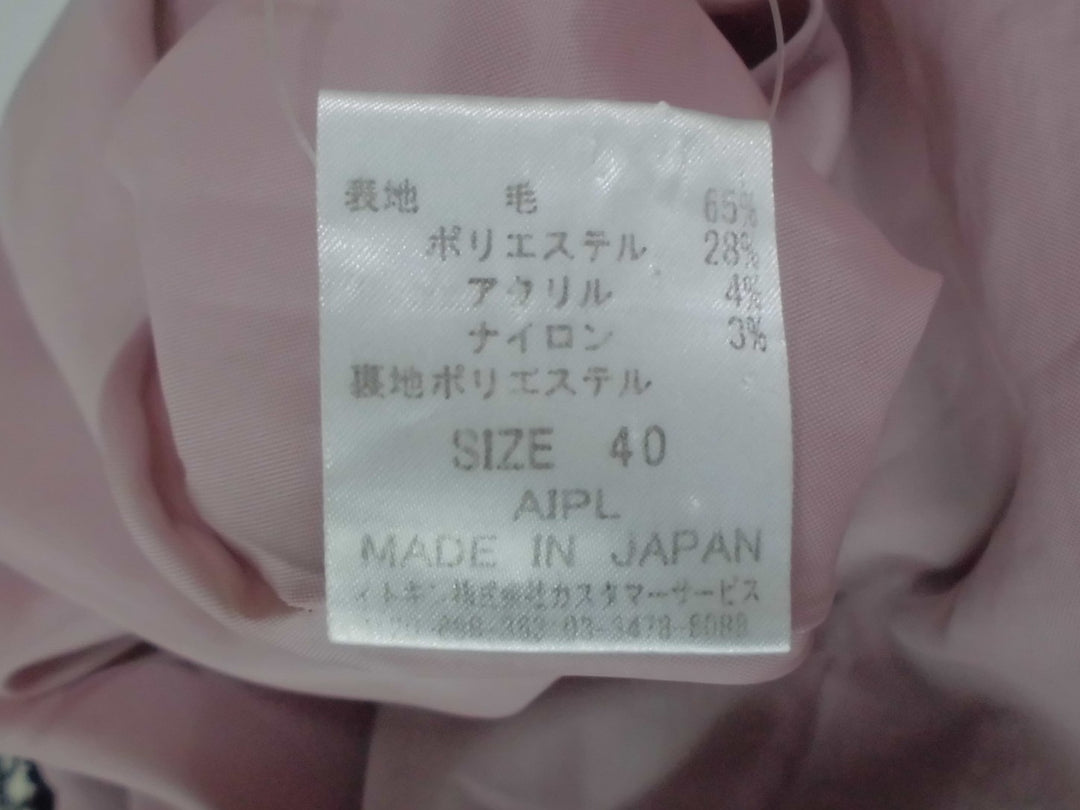 【激安古着】 Jocomomola　ミディアム丈　スカート