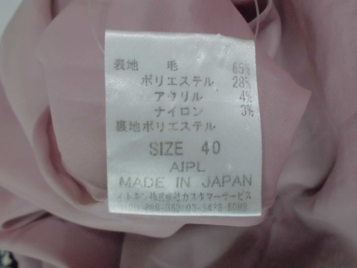 【激安古着】 Jocomomola　ミディアム丈　スカート